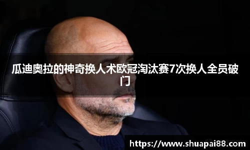 优游登录注册5.0